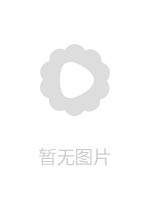 JUL068ツマトモ妻の友達 雪奈あいり